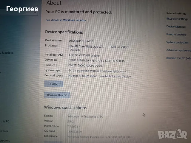 Lenovo w 500 лаптоп, снимка 4 - Лаптопи за работа - 55513311