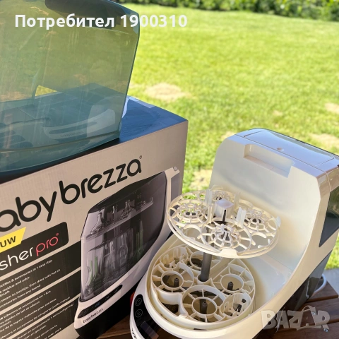Baby brezza bottle washer pro, снимка 2 - Стерилизатори - 55242355