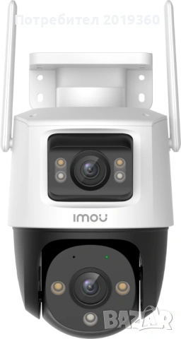 Двойна камера IMOU Cruiser Dual 2 Pro IPC-S7XFP-8U0WED