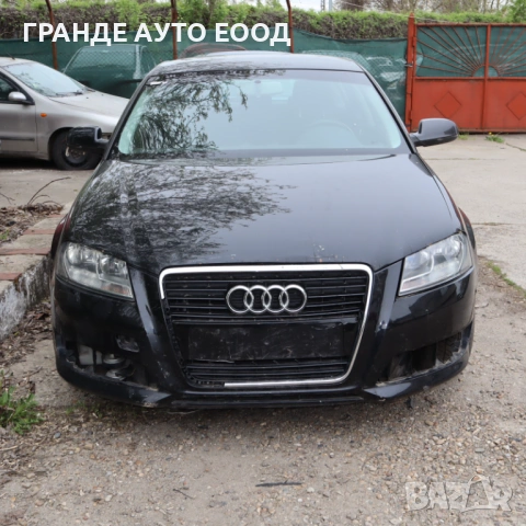 Ауди А3 1.6 TDI 105 к.с.2012 год.Само на части