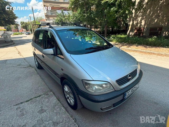 opel zafira A 2.0dti  100 к.с. 7 места / КЛИМАТИК  - цена 1 0 9 9 евро   - колата e с подновена реги, снимка 3 - Автомобили и джипове - 54919200