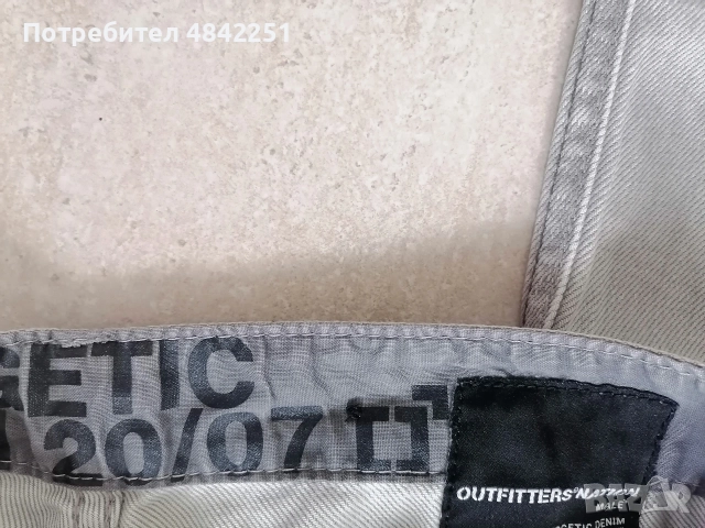 Дамски дънки Outfitters Nation, размер 27, снимка 3 - Дънки - 55047606