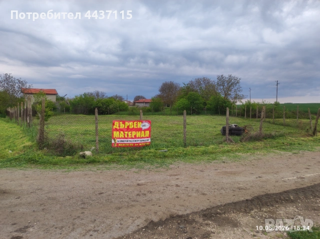 Парцел в с.Изгрев гр.Варна, снимка 5 - Парцели - 54550927