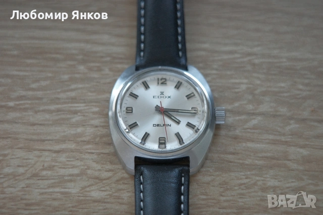 Edox Delfin - винтидж мъжки часовник, снимка 2 - Мъжки - 55250514