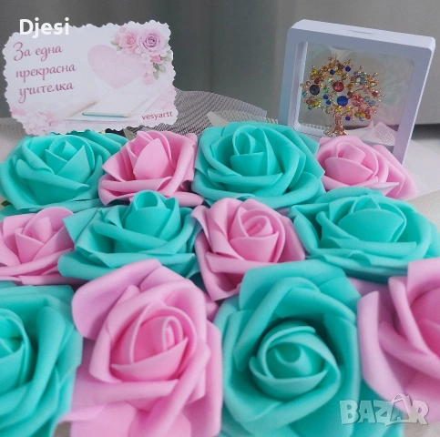 Подарък подходящ за учител , снимка 3 - Подаръци за жени - 54312269