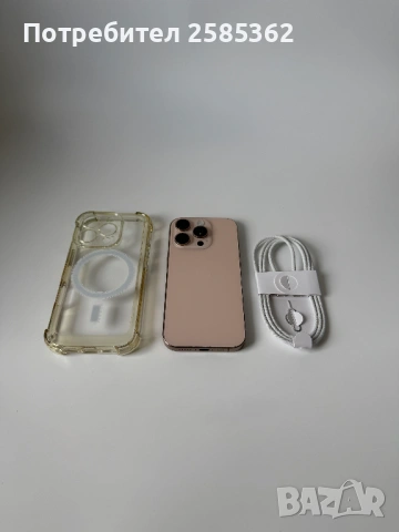 Phone 16 Pro 128 Gb Desert Titanium | Гаранция | Перфектен