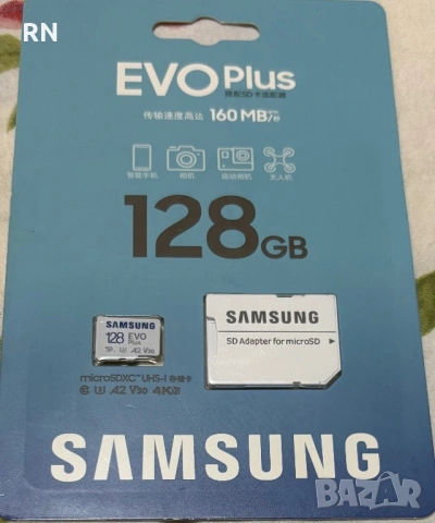 Микро SD карта 128 GB.