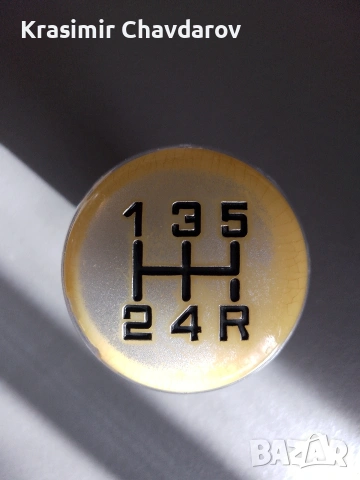 топка за скоростен лост за ситроен ц3 и ц2