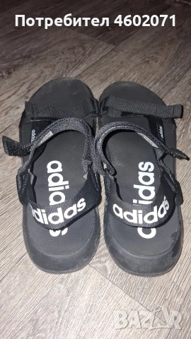 Мъжки сандали Adidas N441/2 