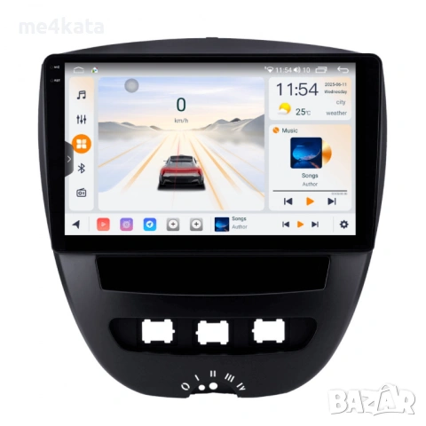 9 инчова мултимедия за Peugeot 107 / Toyota Aygo / Citroen C1 2005-2014 + Подарък камера, снимка 5 - Аксесоари и консумативи - 54848495