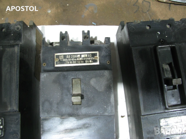 Автоматичен прекъсвач А1 , снимка 3 - Други - 54208699