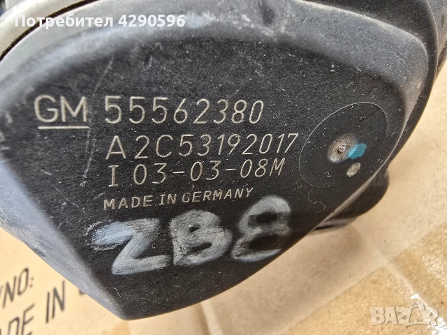 Дроселова клапа за Opel - 55562380, снимка 2 - Части - 54344642