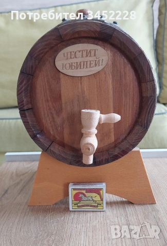 Буренце дъбово 5л за ценители , снимка 7 - Декорация за дома - 54318744