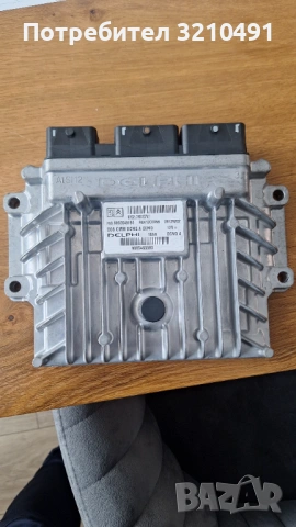 Компютър Delphi