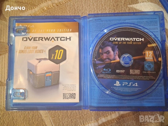 PS4 игри – Thief, Overwatch, Life is Strange | 12€ за брой, снимка 6 - Игри за PlayStation - 54479405