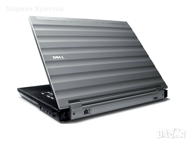 КУПУВАМ Dell Precision M4400