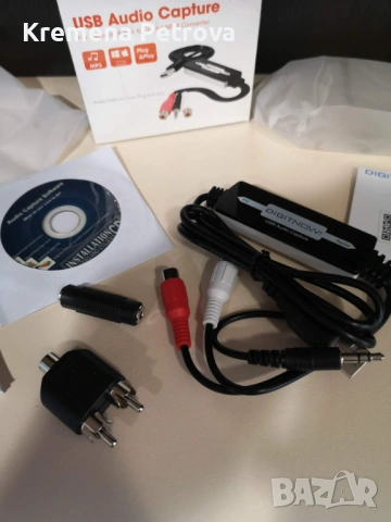 Доставка до СПИДИ АВТОМАТ 2,14€ DigitNow! USB Audio Capture - Records Audio to Digital MP3 Converter, снимка 2 - Друга електроника - 53969219