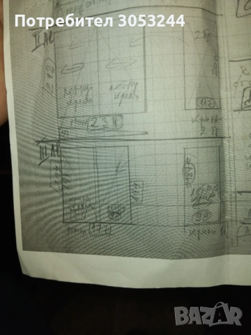 Плъзгащи врати алуминиева дограма