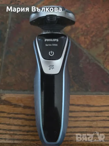 Продавам мъжка самобръсначка Philips 500