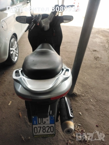 Продавам Malaguti Madison 150