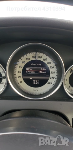 Продавам Мерцедес С200, снимка 9 - Автомобили и джипове - 55159494
