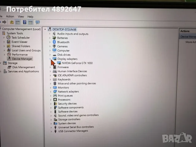 Lenovo Legion Y540, снимка 3 - Лаптопи за игри - 55359089