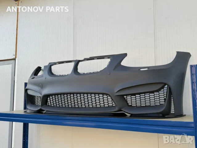 M4 Bmw E92 E93 Броня Бмв Е92 Е93