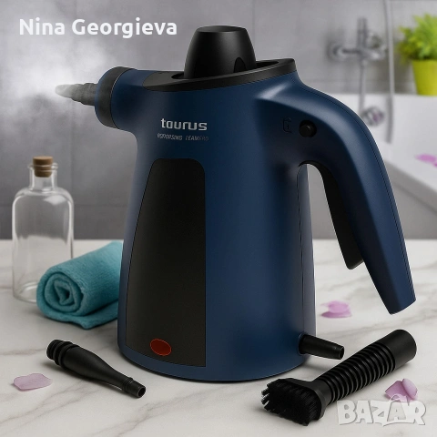 Парочистачка Taurus Rapidissimo Clean Pro -1050W, снимка 2 - Парочистачки и Водоструйки - 54438840
