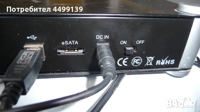 Външно DVD устройство, снимка 3 - USB Flash памети - 54755524