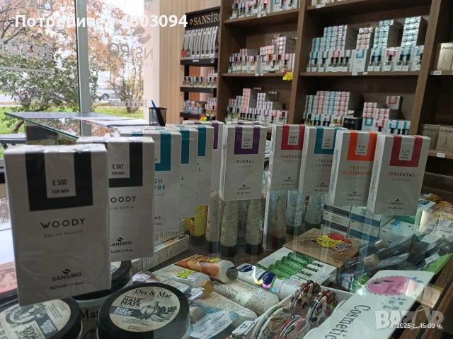 SANSIRO PERFUME / Le parfume/ Lilafix professional/Impala cosmetics , снимка 11 - Дамски парфюми - 52020015