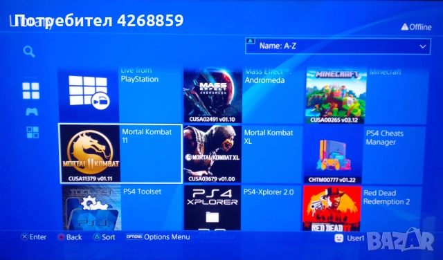 Хакнат PlayStation 4 PS4 Pro 1TB SW 11.00 + GoldHEN + 3 джойстка + 15 игри, снимка 11 - PlayStation конзоли - 54822101