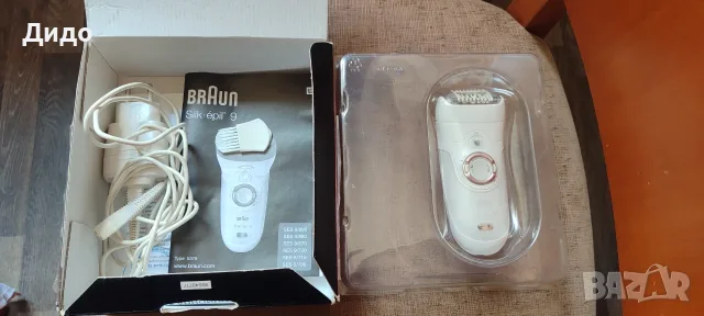Епилатор Braun Silk epil 9 в кутия, снимка 2 - Епилатори - 51378921