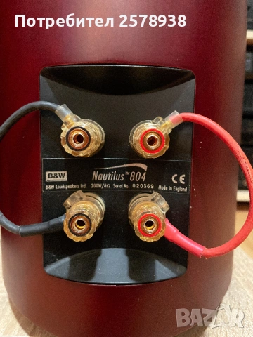 Bowers & Wilkins Nautilus 804 !!!, снимка 13 - Тонколони - 54261541