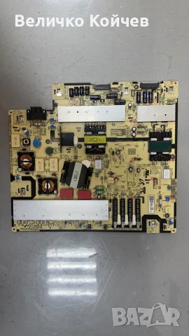 Продавам телевизор Samsung QE55QN85BAT на части!