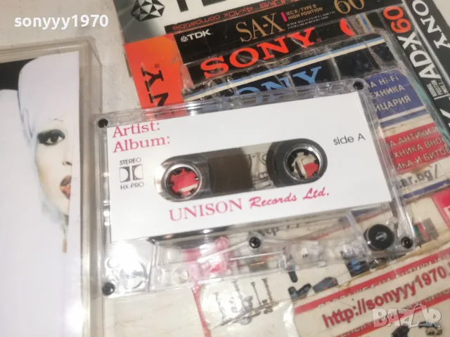 LEILA K. CAROUSEL UNISON TAPE 1308261846H2R7R, снимка 2 - Аудио касети - 55656755
