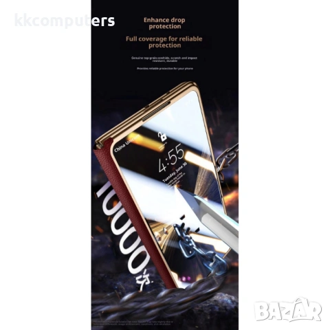 SULADA Магнитен Кожен Калъф за Honor Magic V5 5G от Естествена Телешка Кожа с Протектор, снимка 10 - Калъфи, кейсове - 53981815