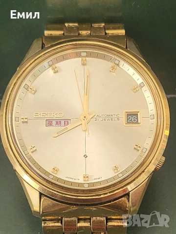 Колекционерски часовник SEIKO SEALION M55 6119 8510
