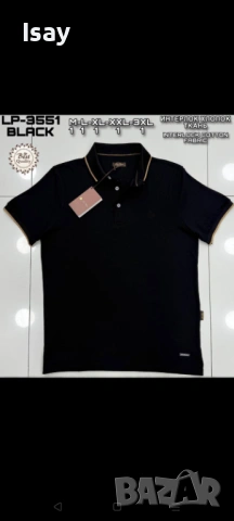 Мъжка тениска ЛОРО ПИАНА