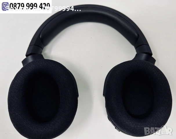 Слушалки Razer Baracuda X