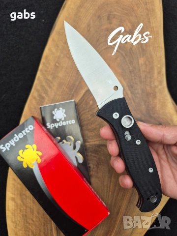 Автоматичен нож Spyderco Autonomy 2 C165GP2, снимка 11 - Ножове - 54750847