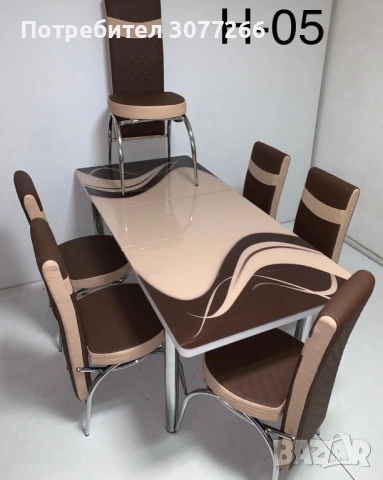 Турски трапезни маси с 6 стола Цена 249.€, снимка 13 - Маси - 54611591
