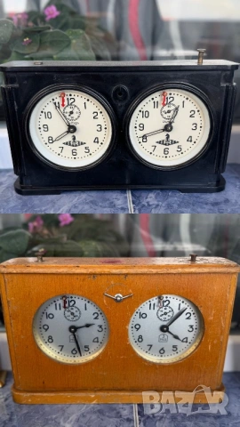 Лот шахматни часовници Янтар