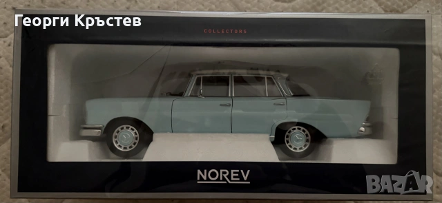 Die cast модели Mercedes Benz, снимка 5 - Коли, камиони, мотори, писти - 55177026