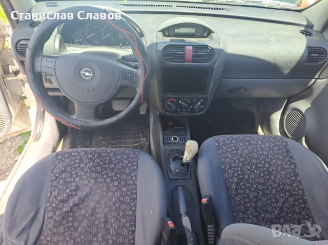 Opel Corsa C 1.2 75кс 2000г автомат на части, снимка 7 - Автомобили и джипове - 54901905