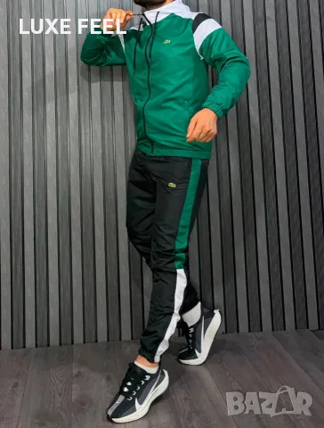 Lacoste 🔹Шушляк 🔹Мъжки Екипи 