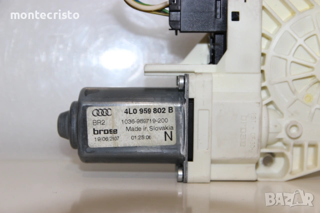Моторче стъклоповдигач задна дясна врата Audi Q7 4L (2005-2009г.) 4L0959802B / 4L0 959 802 B, снимка 2 - Части - 54855121