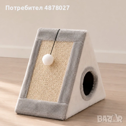 Къщичка за котки 4 в 1 - Драскалка, легло, играчка и уютно скривалище 39 x 45 x 14 cm, снимка 5 - За котки - 55203982