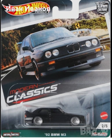 Hot wheels BMW M3 E36 matchbox, снимка 2 - Колекции - 35522092