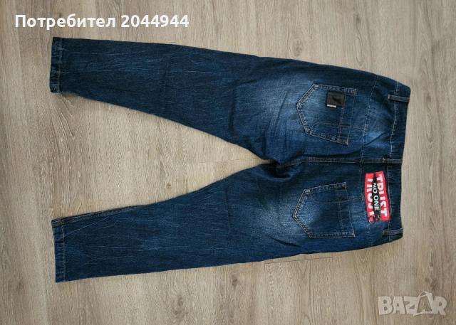 Дънки Pause Jeans- Negative , снимка 4 - Дънки - 54730038