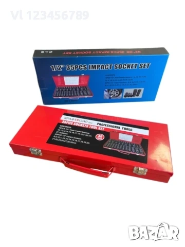 Комплект ударни вложки KRAFTROYAL, 35 броя, 1/2, 8 – 32 мм - Дълбоки и къси, снимка 2 - Гедорета - 53988805